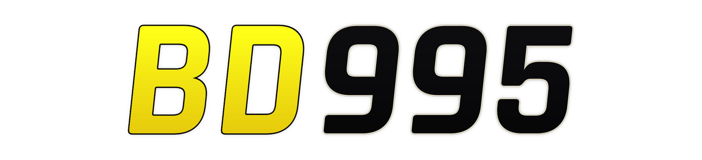 bd995 লোগো